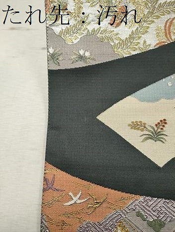 平和屋着物●六通柄袋帯 唐織 短冊孔雀吉祥花文 金銀糸 正絹 逸品 CAAU1135yk