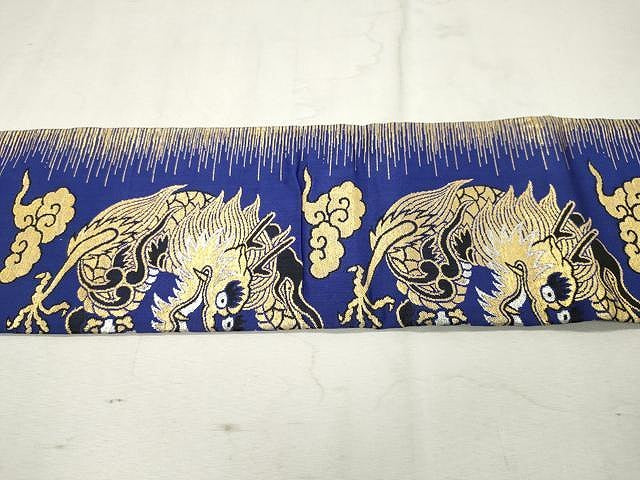 平和屋着物●アンティーク　大正ロマン　九寸名古屋帯　五爪龍　金銀糸　正絹　逸品　CAAU1168yk