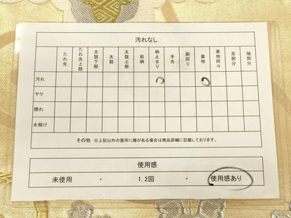 平和屋着物◎六通柄袋帯 桐文 金銀糸 正絹 逸品 CAAU1308ft
