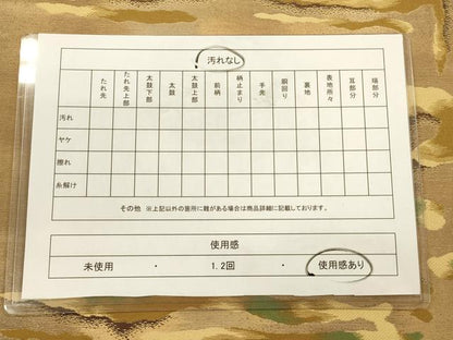 平和屋着物◎六通柄袋帯 抽象文 金糸 正絹 逸品 CAAU1309ft