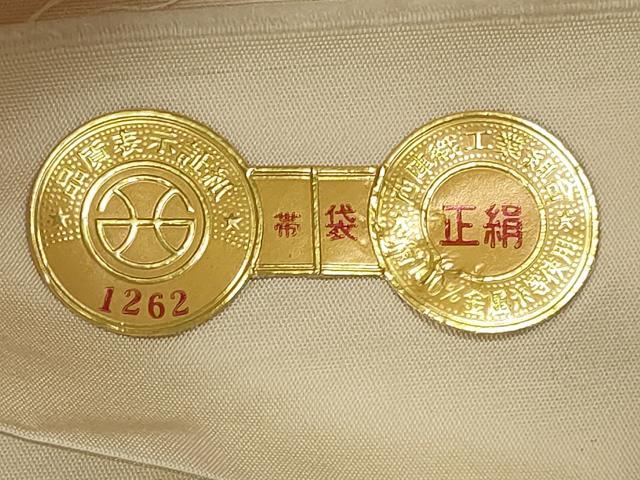 平和屋着物◎西陣　六通柄袋帯　唐織　孔雀文　銀糸　正絹　逸品　CAAU1339ft