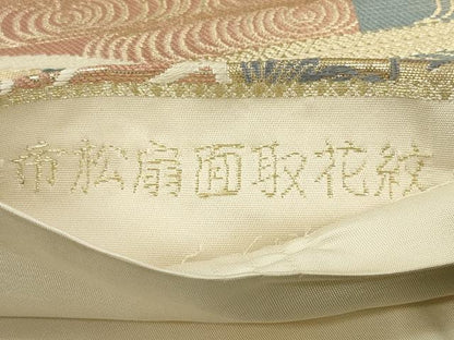 平和屋着物◎六通柄袋帯 市松扇面取花紋 金糸 正絹 逸品 CAAU1383ft