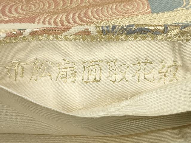 平和屋着物◎六通柄袋帯 市松扇面取花紋 金糸 正絹 逸品 CAAU1383ft