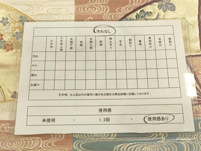平和屋着物◎六通柄袋帯 市松扇面取花紋 金糸 正絹 逸品 CAAU1383ft