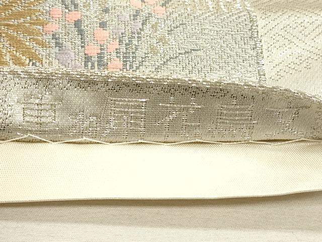 平和屋着物◎六通柄袋帯 唐織 重ね扇花鳥文 全プラチナ箔 正絹 逸品 CAAU1419ft