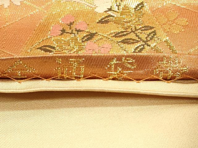 平和屋着物◎全通柄袋帯扇面花鳥文 金糸 正絹 逸品 CAAU1483ft
