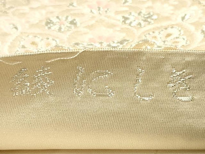 平和屋着物◎六通柄袋帯 立涌花文 金銀糸 正絹 逸品 CAAU1596ft