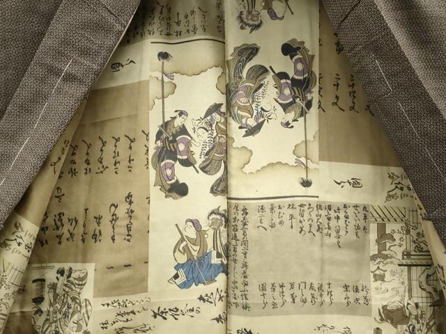 平和屋着物●男性 本場大島紬 アンサンブル 吉祥文 正絹 逸品 未使用 CAAU1607yc