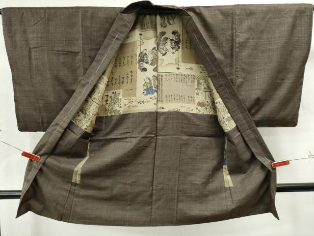 平和屋着物●男性 本場大島紬 アンサンブル 吉祥文 正絹 逸品 未使用 CAAU1607yc