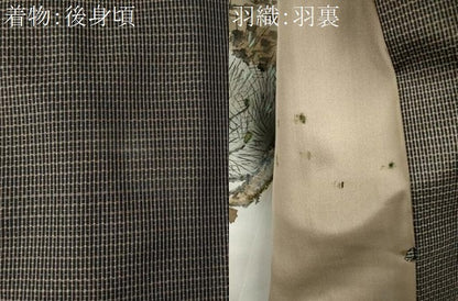 平和屋着物●男性 本場大島紬 アンサンブル 吉祥文 正絹 逸品 CAAU1610yc