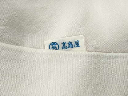 平和屋着物●創業460年・千總 訪問着 駒刺繍 絞り 地紙枝花文 金彩 高島屋扱い 正絹 逸品 CAAU1611yc