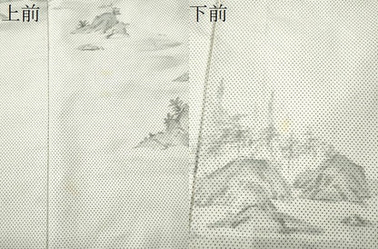 平和屋着物●訪問着 本場大島紬 白大島 7マルキ 刺繍 手描き 京風景文 正絹 逸品 CAAU1619yc
