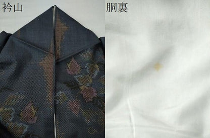 平和屋着物●本場大島紬 7マルキ 霞蔦の葉文 正絹 逸品 CAAU1629yc