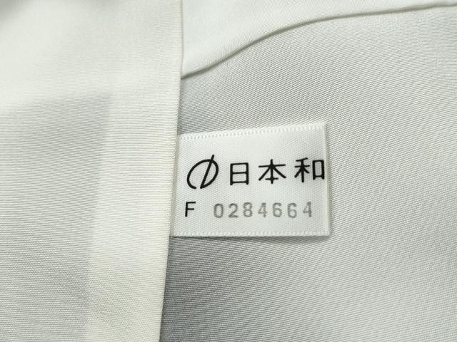 平和屋着物●本場大島紬 白大島 竹並び文 西村絹織物謹製 証紙付き 正絹 逸品 未使用 CAAU1631yc