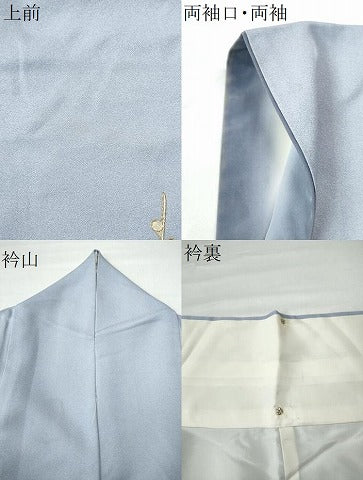 平和屋着物●金彩友禅 卓越技能者・名工・和田光正 訪問着 御所車扇面菊花文 暈し染め 金彩 正絹 逸品 CAAU1659yc