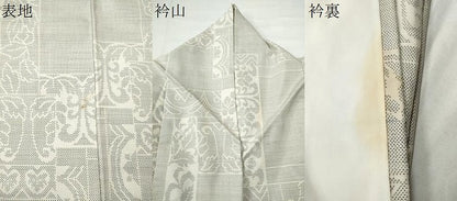 平和屋着物●本場大島紬 白大島 9マルキ 色紙重ね花唐草文 正絹 逸品 CAAU1689yc