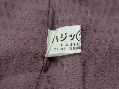平和屋着物●訪問着 菱吉祥文 暈し染め 正絹 逸品 CAAU1785yc