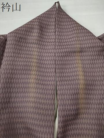 平和屋着物●訪問着 菱吉祥文 暈し染め 正絹 逸品 CAAU1785yc