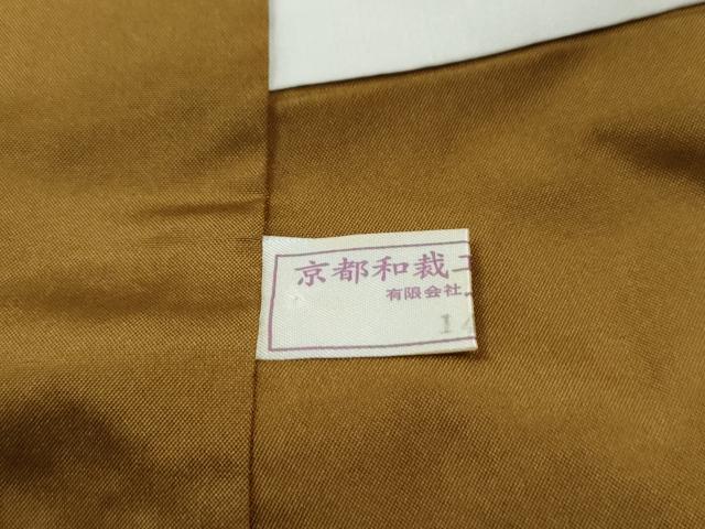 平和屋着物●結城紬　色無地　枯茶色　正絹　逸品　CAAU1810yc