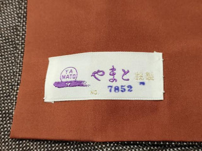 平和屋着物●本場大島紬 7マルキ 草花文 やまと誂製 正絹 逸品 CAAU1818yc