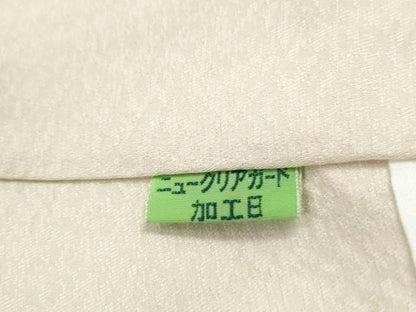 平和屋着物●螺鈿工芸作家　佐野正喜　訪問着　更紗葡萄人物花唐草文　暈し染め　金彩　正絹　逸品　CAAU1819yc