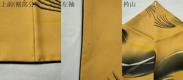 平和屋着物●上質な小紋 芒 暈し染め 正絹 逸品 CAAU1843yc