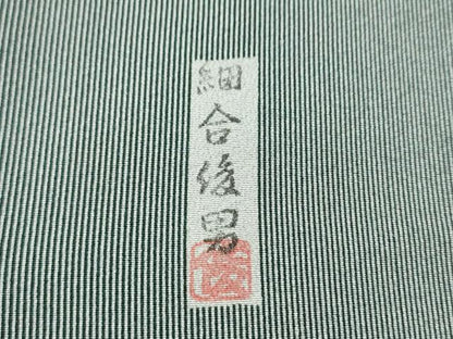 平和屋着物●重要無形文化財・伊勢手彫型本染・細合俊男　江戸小紋　万筋　高麗納戸色×灰黄緑色　正絹　逸品　CAAU1852yc