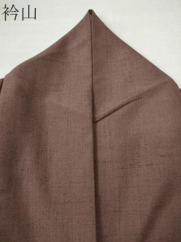 平和屋着物●訪問着　紬地　吉祥文　正絹　逸品　CAAU1872yc