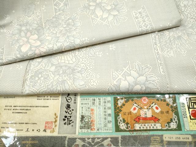 平和屋着物●本場大島紬　白大島　9マルキ　吉祥草花文　恵大島紬織物謹製　証紙付き　正絹　逸品　CAAU1883yc
