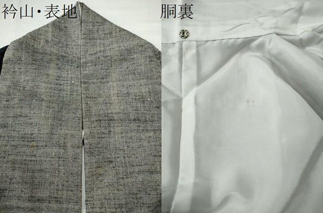 平和屋着物●結城紬 80亀甲 飛び亀甲 吉祥間道 正絹 逸品 CAAU1909yc