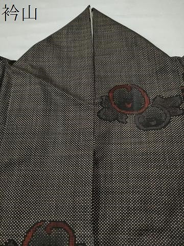 平和屋着物●本場大島紬 7マルキ 万寿菊 正絹 逸品 CAAU1922yc