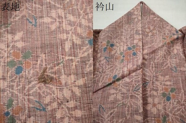 平和屋着物●上質な紬　草花文　正絹　逸品　CAAU1931yc