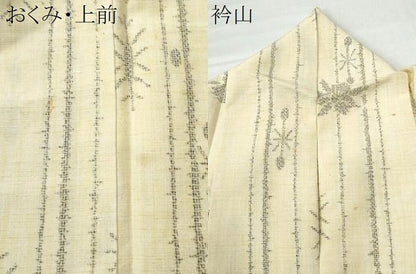 平和屋着物●上質な紬 草花文 正絹 逸品 CAAU1946yc