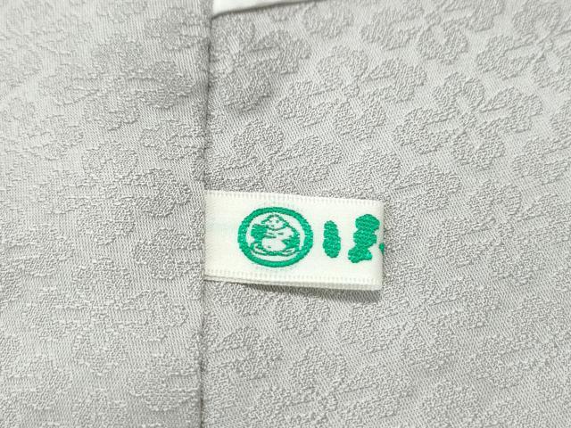 平和屋着物●無地絵羽訪問着 花菱笹竹丸文 牡丹鼠色 ほていや扱い 正絹 逸品 未使用 CAAU1969yc
