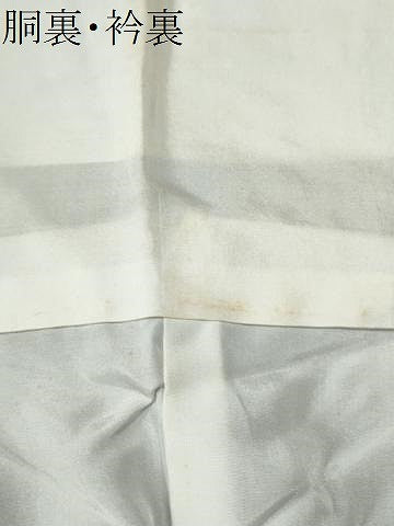 平和屋着物●本場大島紬　7マルキ　色紙重ね花唐草文　正絹　逸品　未使用　CAAU1994yc