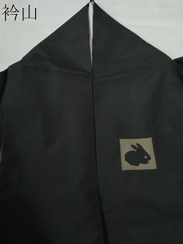 平和屋着物●本場大島紬 兎 正絹 逸品 CAAU1997yc