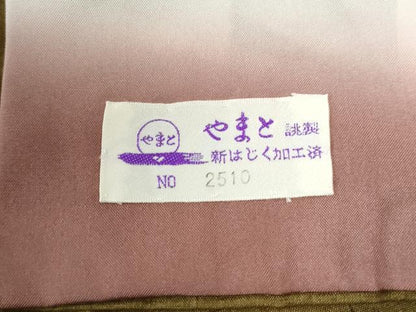平和屋着物●訪問着 作家物 紬地 仕覆吉祥花文 金彩 やまと誂製 正絹 逸品 CAAU2017yc