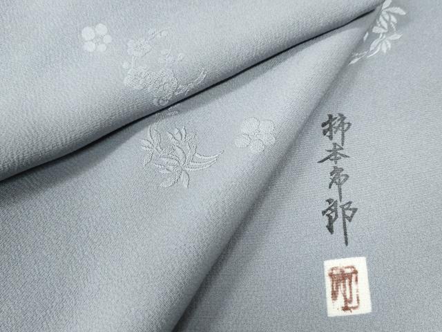 平和屋着物●上質な色無地　草花地紋　秘色色　正絹　逸品　未使用　CAAU2029yc