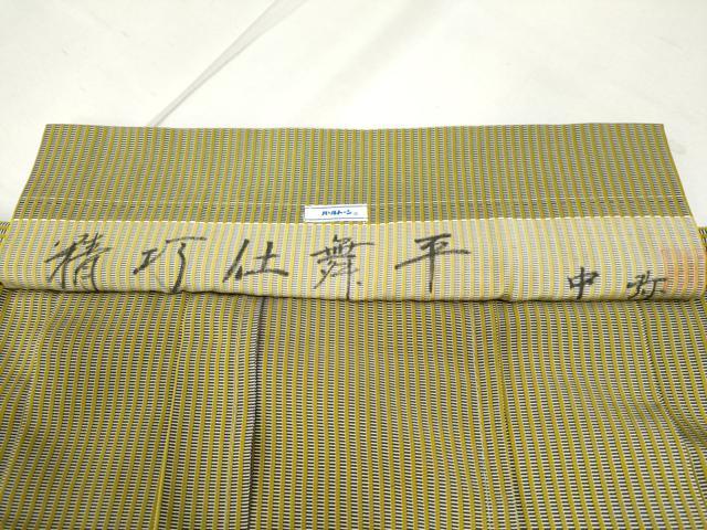 平和屋着物●男性　馬乗り袴　精巧仕舞平　正絹　逸品　CAAU2031yc