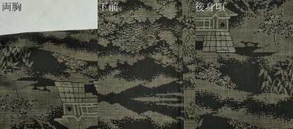 平和屋着物●本場大島紬 9マルキ 樹林風景文 正絹 逸品 CAAU2095yc