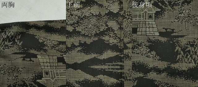 平和屋着物●本場大島紬 9マルキ 樹林風景文 正絹 逸品 CAAU2095yc