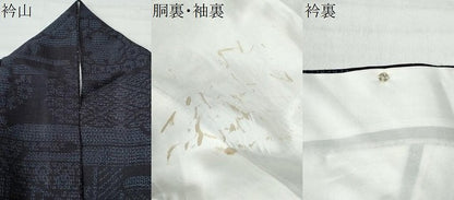 平和屋着物●結城紬　80亀甲　エ霞雪輪吉祥文　正絹　逸品　CAAU2137yc