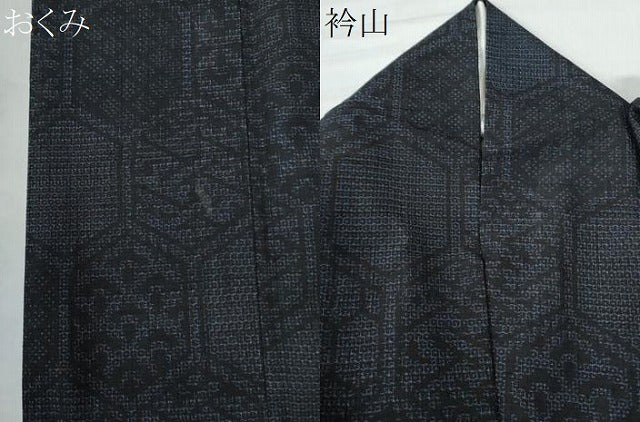 平和屋着物●結城紬　80亀甲　亀甲吉祥文　正絹　逸品　CAAU2146yc