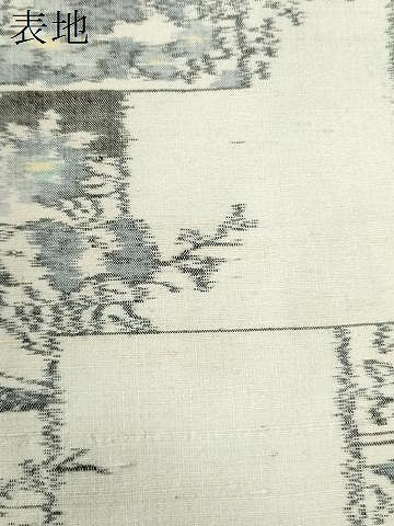 平和屋着物●上質な紬 色紙重ね草花文 正絹 逸品 CAAU2158yc