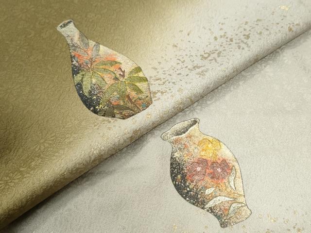 平和屋着物●訪問着 陶器花文 暈し染め 金銀彩 正絹 逸品 CAAU2184yc