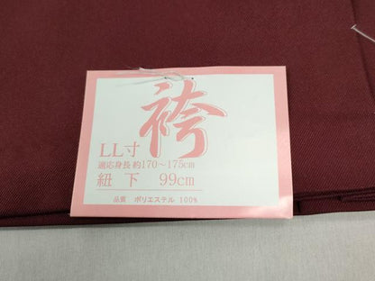 平和屋着物●女性 行灯袴 総刺繍 花唐草文 葡萄色 卒業式 洗える着物 未使用 CAAU2329yc