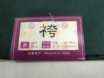 平和屋着物●女性 行灯袴 総刺繍 花唐草文 高麗納戸色 卒業式 洗える着物 未使用 CAAU2200yc