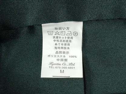 平和屋着物●女性　行灯袴　総刺繍　花唐草文　高麗納戸色　卒業式　洗える着物　未使用　CAAU2279yc