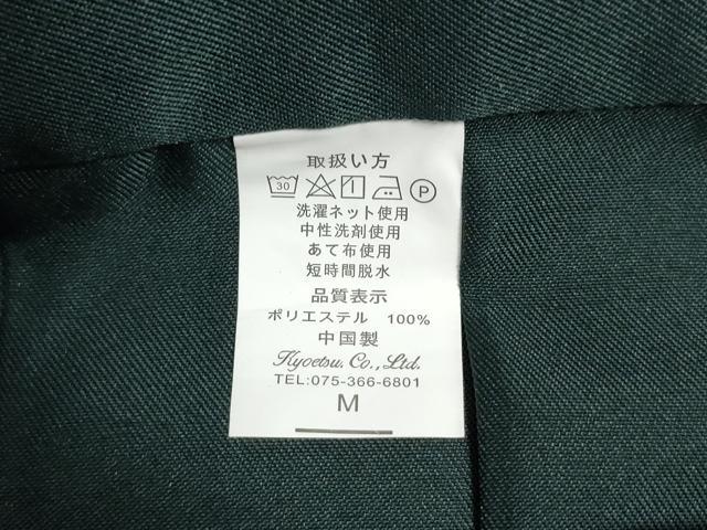 平和屋着物●女性　行灯袴　総刺繍　花唐草文　高麗納戸色　卒業式　洗える着物　未使用　CAAU2279yc