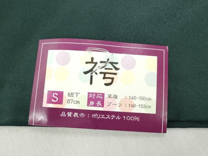 平和屋着物●女性　行灯袴　総刺繍　花唐草文　高麗納戸色　卒業式　洗える着物　未使用　CAAU2279yc